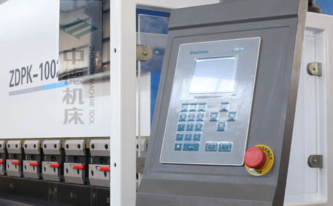 ZDPK-10025特寫圖 ZDPK-10025特寫圖