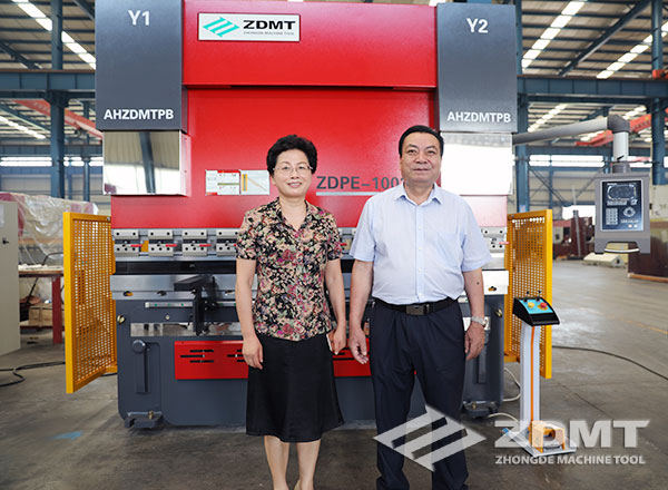 馬鞍山市政協主席李群來我公司“送清涼”慰問3 馬鞍山市政協主席李群來我公司“送清涼”慰問3